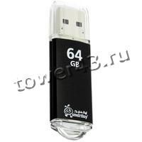 Переносной носитель 64Gb FLASH USB 2.0 Цена
