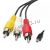 Кабель miniUSB - 3 тюльпана