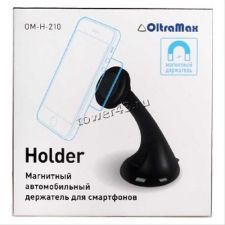Автомобильный держатель на стекло OltraMax OM-H-177 /178 /207 /210, для 4''-6'', магнитный/прищепка Цены