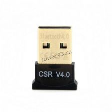 Контроллер USB блютуз-адаптер вер.4.0 CSR 4.0, двойная связь Купить