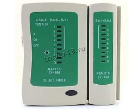 Сетевой тестер Exegate NS-468  для RJ45 /RG11 /RG12 Купить