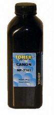 Тонер Canon NP7161 (380гр) в банке Купить