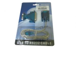 Кабель конвертор USB -> COM DB9M(RS232) Espada PAUB014, чипсет WCH CH340 Цены