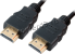 Кабель для монитора HDMI (19pin) -> HDMI (19pin), 2м.