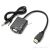 Переходник-конвертор HDMI (M) -> VGA (F) + аудио