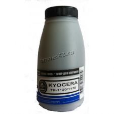Тонер Kyocera TK-1120, FS-1060DN /1025MFP /1125MFP (фл. 95г) B&W Premium KPR-203-95 Купить