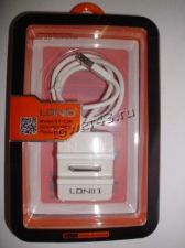 Кабель iPhone4 +USB Hubs 2 порта LDNIO SY-С10/SY-C20 (заряд, передача данных, подставка) Купить