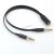 Переходник для гарнитуры Headset 3.5 4 пин мама, 0.15m —> Jack 2*3.5 jack папа