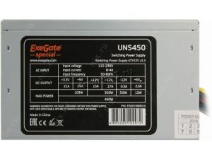 Блок питания EXEGATE 450W ATX-UNS450 12cm fan, 24+4pin, (6+2)pin PCI-E, 3*SATA, 2*IDE, +12V -32A Цена