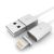 Кабель Lightning 8pin для IPhone 1м магнитный 2.4А, быстрая зарядка и перед.данных, индикация Retail