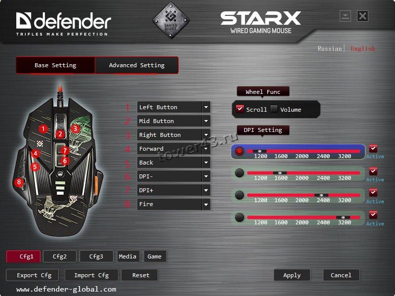 Defender starx. Defender STARX GM-390l. Игровая мышь STARX Defender. Мышь Defender Warfame GM-880l. Defender STARX GM-390l мышка.