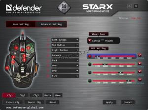 Мышь Defenders sTarx GM-390L c грузами, подсветка 8кн. (игровая) 800-3200dpi +коврик Цена