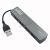 Контроллер внешний USB2.0 CBR CH123, 4 порта oem черный