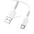 Кабель микро USB 2.0 3м BOROFONE для повышенного тока 3А