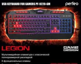 Клавиатура PERFEO (PF-9220-GM) Legion игровая подсв. кнопок черная, USB, мультимедиа Цена