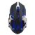 Мышь PERFEO GALAXY подсветка 1200 /1600 /2400 /3200dpi