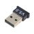 Контроллер USB блютуз-адаптер вер.5.0/4.0 (c диском для WinXP/7, без диска для Win8/10)