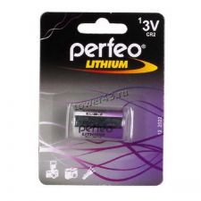 Батарейка  CR2 123 Lithium Perfeo 3V Купить
