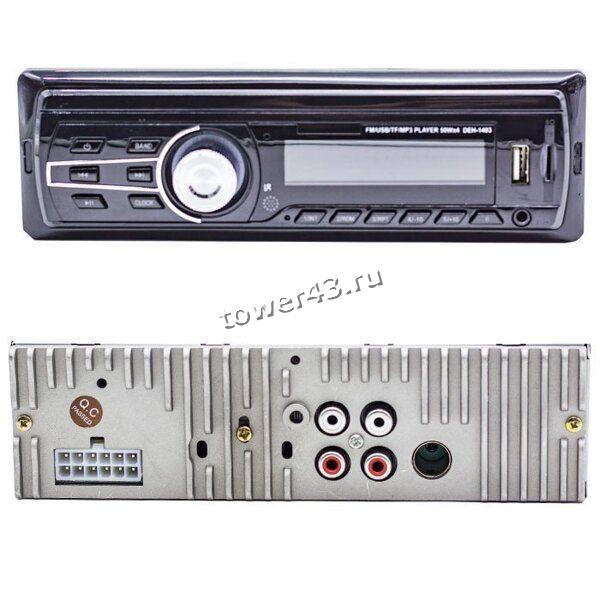 Автомагнитола DEN-1803/1403, 1DIN, 4x50W, FM, MP3, USB, цветная LED подсветка,фикс.панель