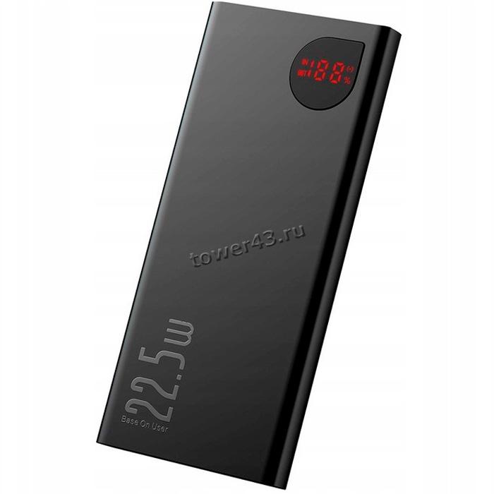 Внешний мобильный аккумулятор Baseus Adaman 10000mAh, дисплей, 22,5Вт, подд. быстрой зарядки, металл