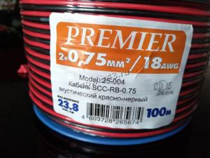 Кабель акустический ALENCOM 2x0.75 кв.мм омедненный черно-красная оплетка Цена