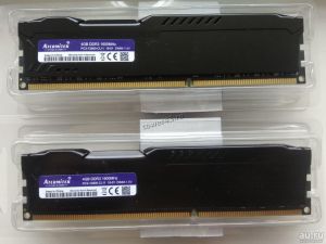 Память DDR3 4Gb (pc-12800) 1600MHz Atermiter/JUHOR c радиатором охлаждения Retail Купить