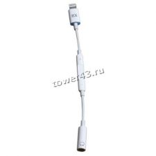 Кабель Lightning 8pin для iPhone -> miniJack 3.5"(F) Купить
