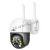 IP камера Hiseeu PTZ WiFi 1080р уличная, поворотная, CCTV, Onvif, ноч.видение, до30м, 130гр, microSD