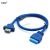 Кабель USB 3.0 OTG 50см для соединения с материнской платой ПК