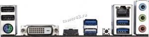 Мат.плата Soc-AM4 Gigabyte GA-A520M-H, 2*DDR4-5000, M.2, DVI-D HDMI, RAID, USB3.0 GLAN mATX RTL Цена