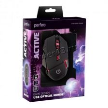 Мышь PERFEO ACTIVE, 7 кн, USB, чёрн, GAME DESIGN, 4 цв. подсветка, 1000-1600-3200-6400 DPI Цена