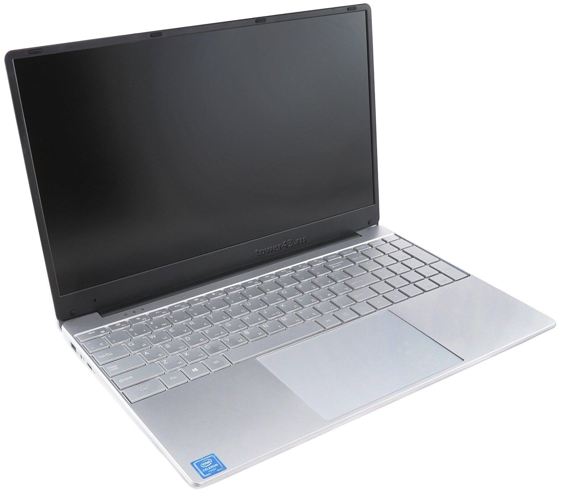 Ноутбук 15.6" AZERTY AZ-1505 FullHD IPS 4яд Celeron J4125 /12Gb /SSD120Gb m.2 /HDMI /CR /WiFi