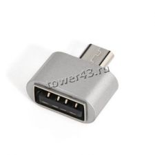 Переходник OTG micro USB 2.0 AM -> USB AF мама белый oem Купить