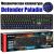 Клавиатура механическая DEFENDER PALADIN игровая 104кн, подсветка 12 реж, шнур 1,5м