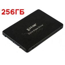 Твердотельный накопитель 256Gb SSD 2.5" KSTON K755-256GB, 550/500Mb/s, SATA3 TBW120 Купить