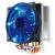 Вентилятор CROWN CM5 BLUE, 5трубок 74CFM, 800-1500об, PWM, 18-22dB, 120мм, до187Вт, высота 148мм