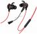 Наушники+микрофон BASEUS H15 Gamo, вкладыши, 1.2м, двойной микрофон