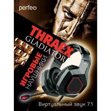Наушники+микрофон Perfeo THRAEX игровые, тканевый шнур 2,2м, USB, вирт.звук 7.1, LED подсветка Купить