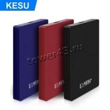 Внешний накопитель 500Gb KESU-2530 2.5" USB3.0 Retail Купить