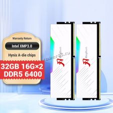 Память DDR5 32Gb (2x16Gb) 6400MHz XMP3.0 KingBank RGB (Hynix A-Die, 39-39-39-80) белые радиаторы Купить