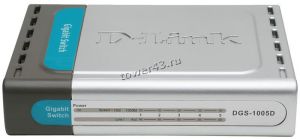 Коммутатор DLink DGS-1005D гигабитный без блока питания, б/у Купить