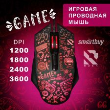 Мышь Smartbuy RUSH SBM-7450G X15, 6 кнопок, 1200 /1600 /2400 /3600dpi USB с подсветкой, черная Купить