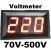 Вольтметр с дисплеем AC 70-500v красные символы