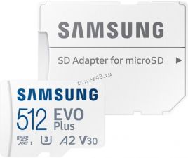 Память microSDXC 512Gb class10 Samsung EVO Plus, UHS-I A2 U3 4К 160Mb/s с адаптером Retail Цена