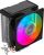 Вентилятор SAMA X20, 2тепл.тр.6мм, 1000-2700об, PWM,вент92мм, 55cfm, AllSocket, RGB, 123мм, крышка