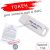 Токен-носитель для электронной подписи (ЭЦП) АНГАРА Token USB 66Kb (сертификат, инструкция)