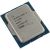 Процессор Intel Core i5-14400 Raptor Lake S1700 2.5-4.7GHz 65/148W, UltraHD Graphics 730, 10хяд/16пт
