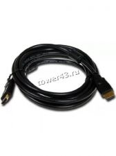 Кабель для монитора HDMI (19pin) -> HDMI (19pin), 7,5м. Купить