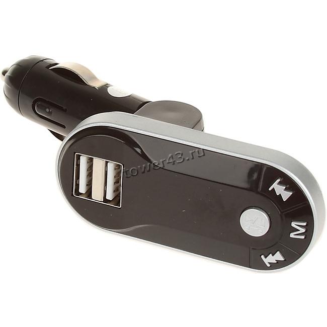 FM-модулятор в прикуриватель USB, microSD, блютуз +пульт ДУ в подарок