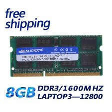 Память 8Gb SO-DDR3 PC3 12800 1600MHz Kemзоna Retail Купить